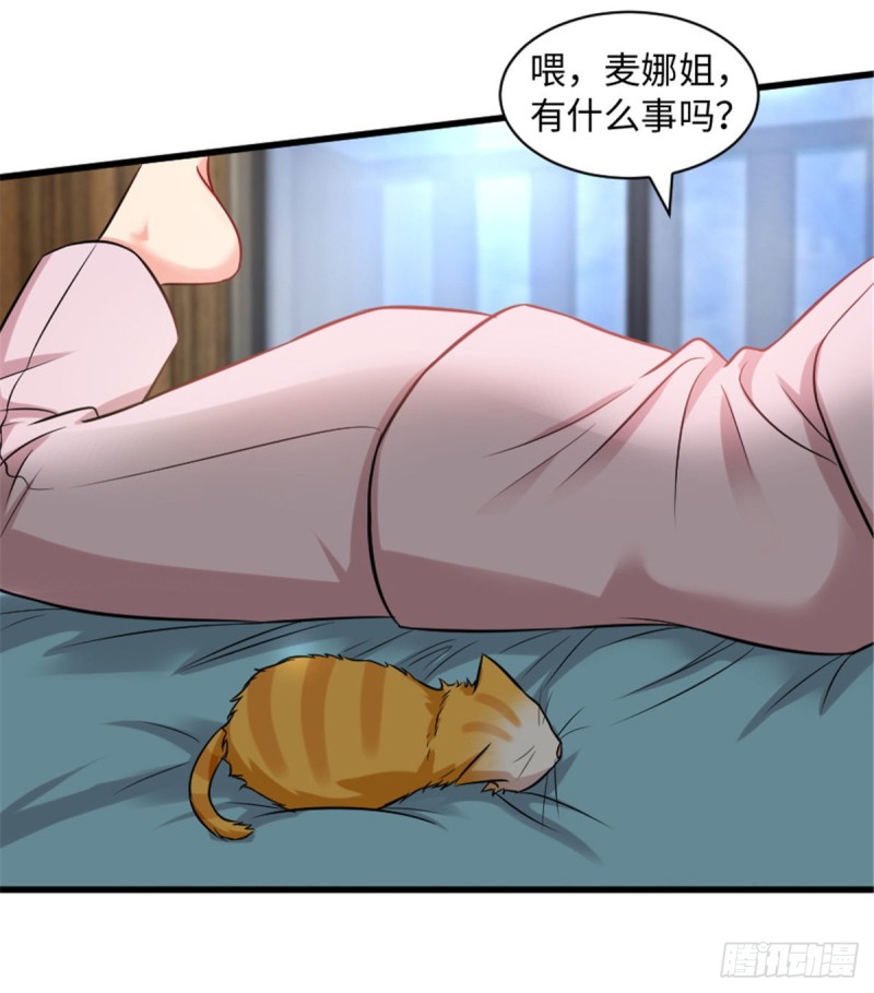 第 55 页