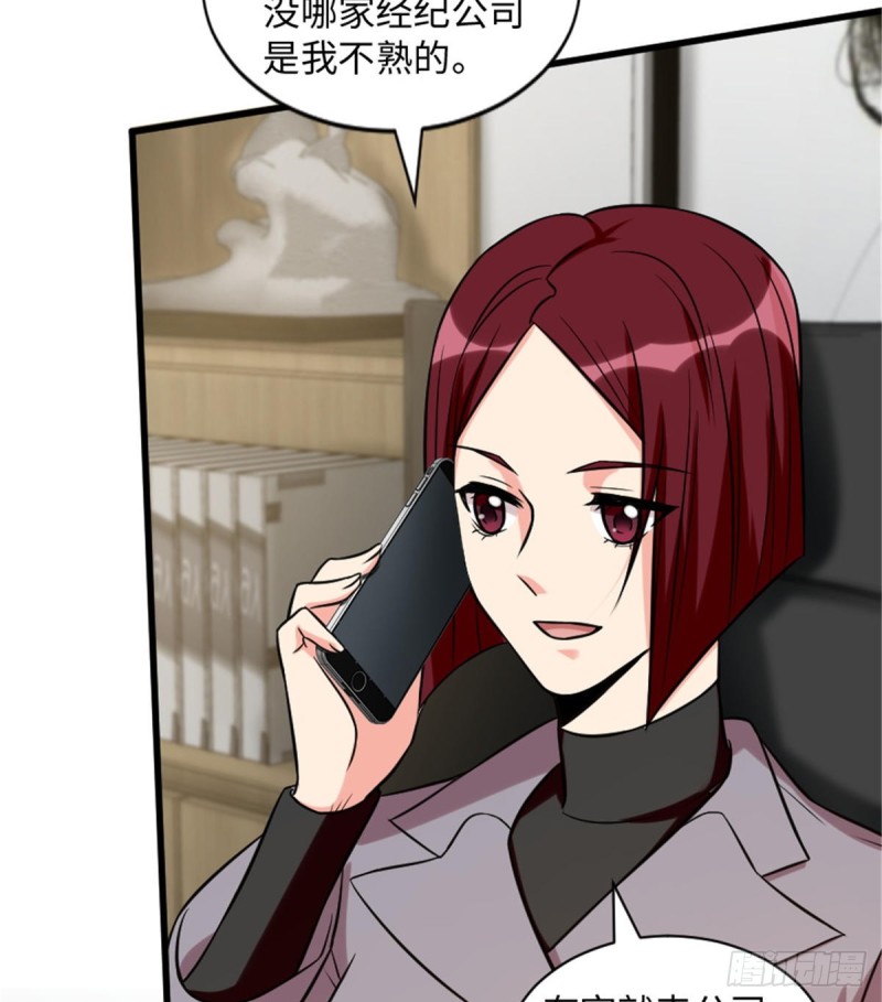 第 60 页