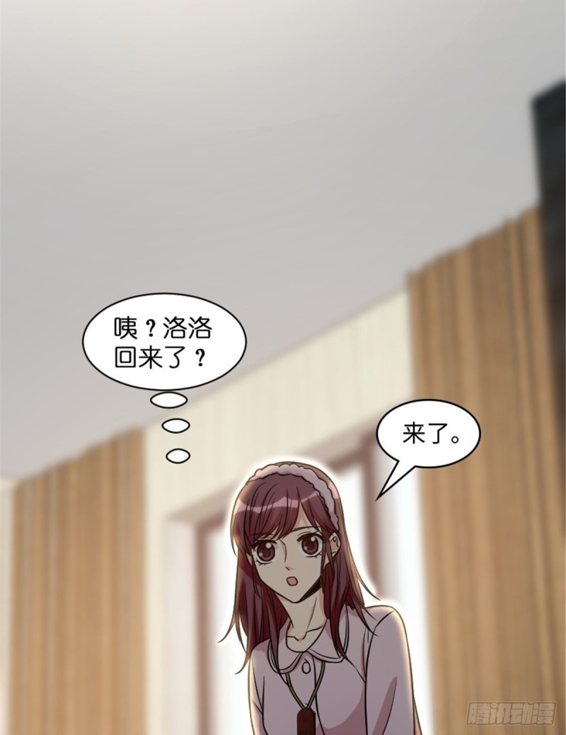 第 67 页