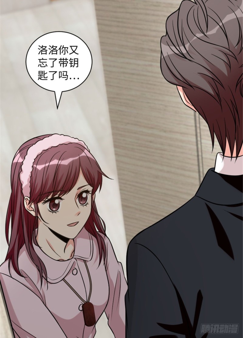 第 69 页
