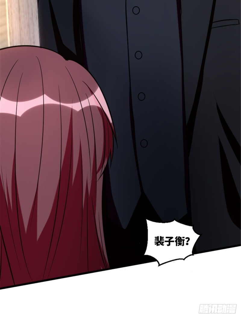 第 72 页
