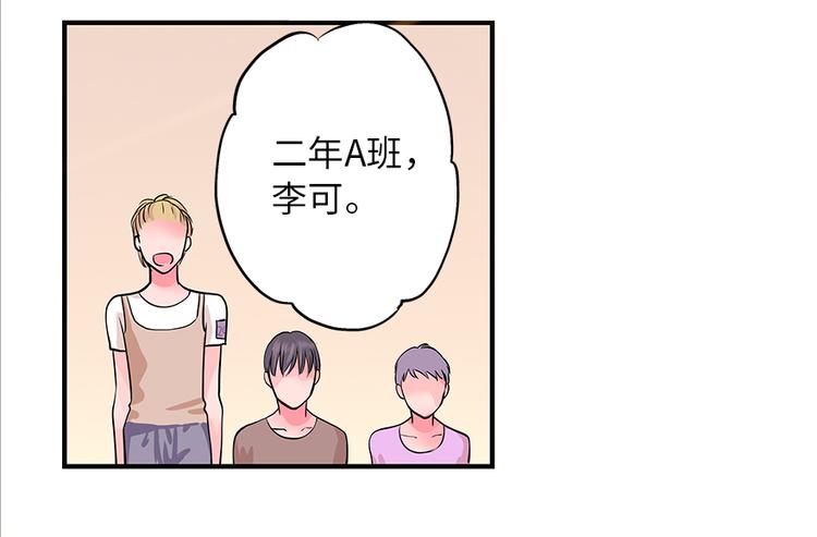 第 43 页