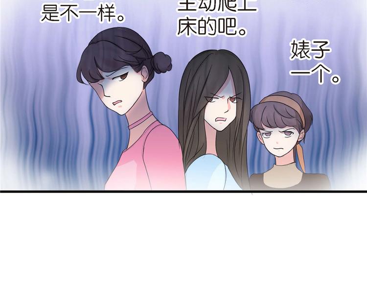 第 100 页