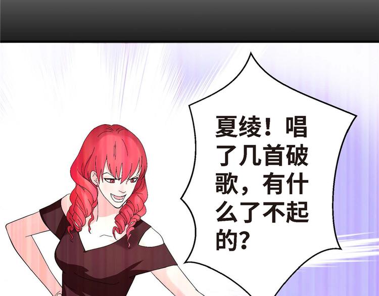 第 106 页
