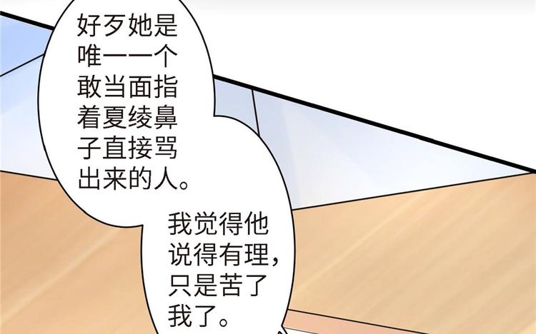 第 109 页