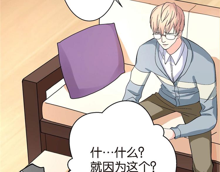 第 110 页