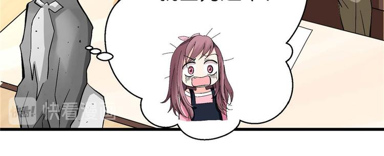 第 111 页