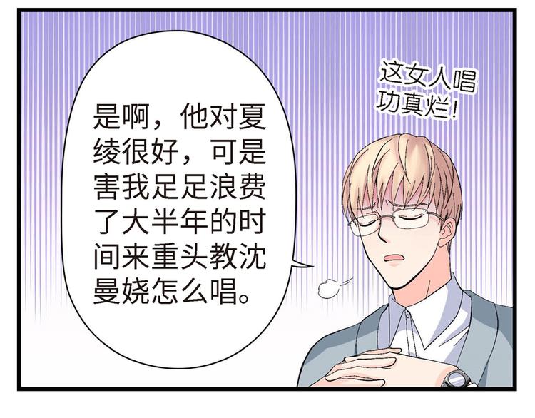 第 114 页