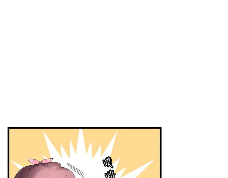 第 116 页