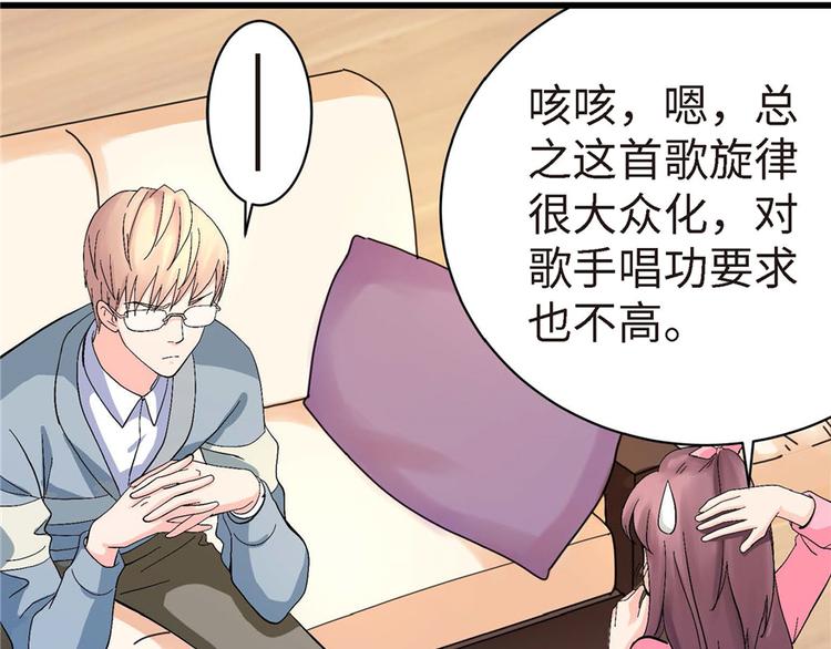 第 120 页