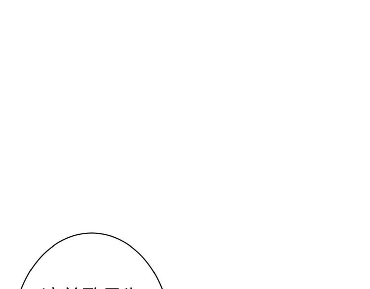 第 122 页