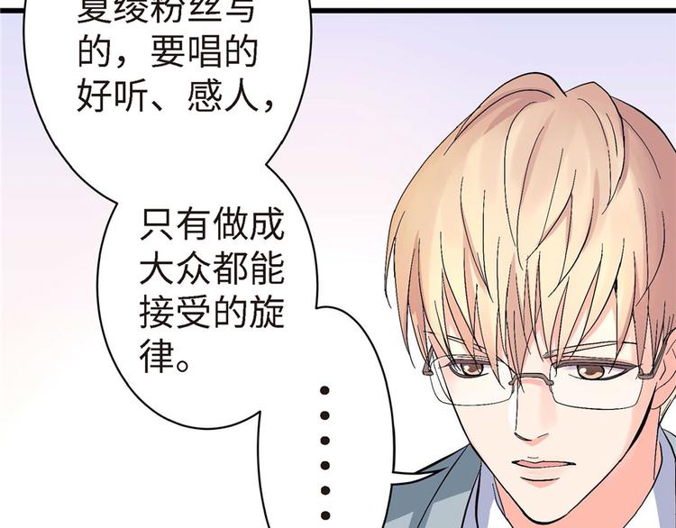 第 124 页