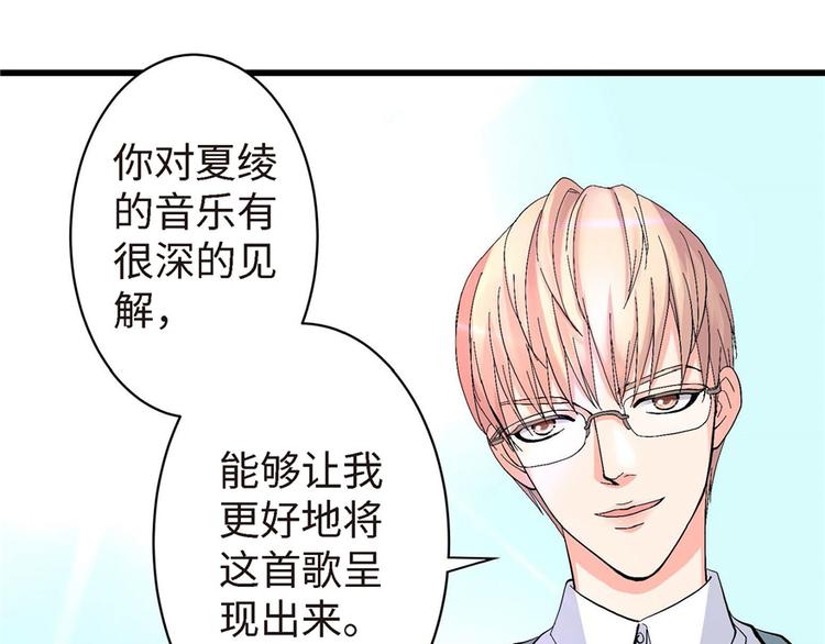 第 132 页