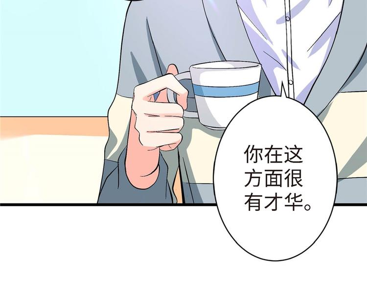 第 134 页