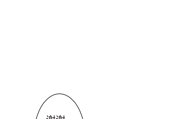 第 138 页