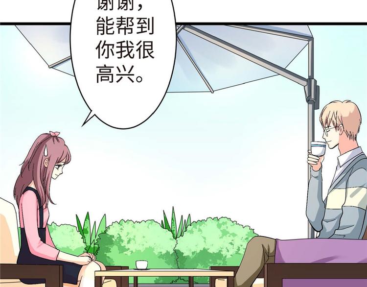 第 139 页