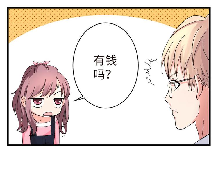 第 151 页