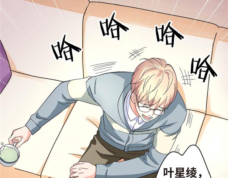 第 154 页