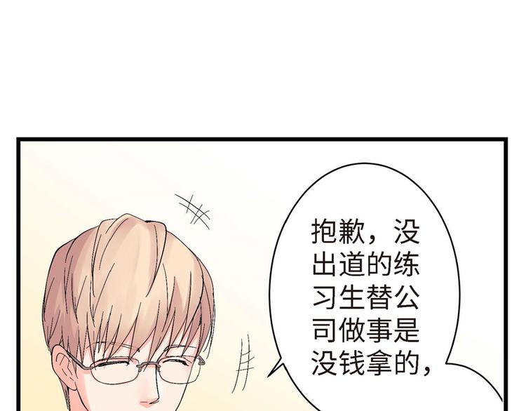 第 157 页