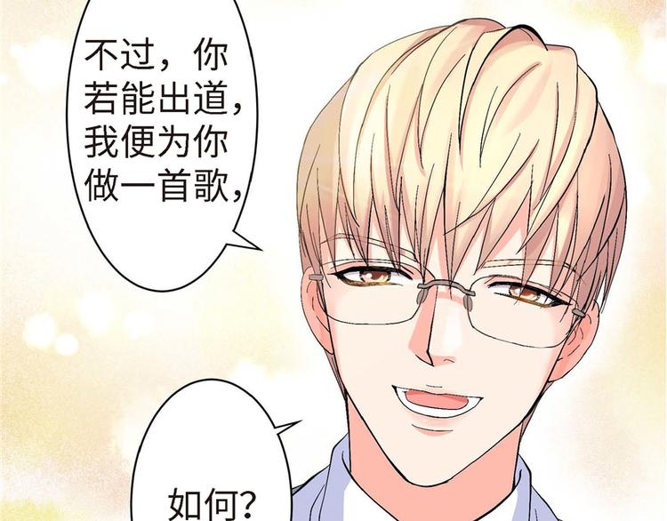 第 161 页