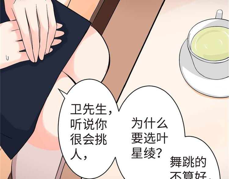 第 169 页