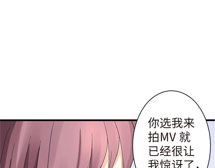 第 171 页