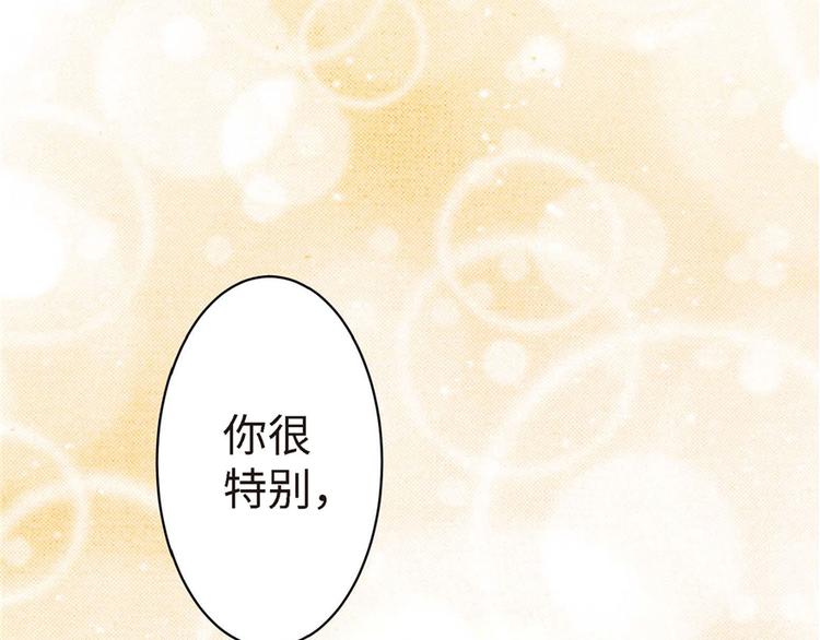 第 177 页