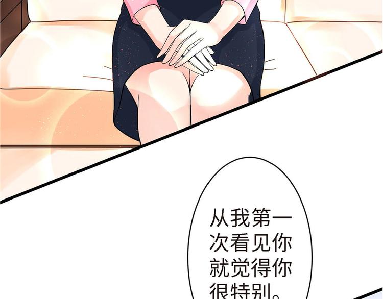 第 181 页