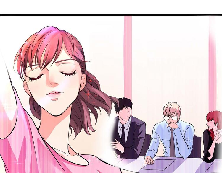 第 186 页