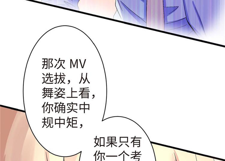 第 190 页
