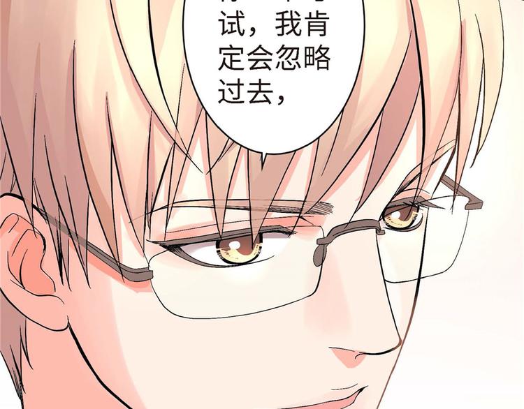 第 191 页