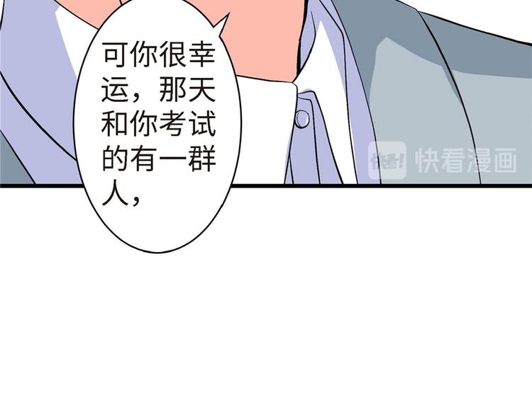 第 193 页