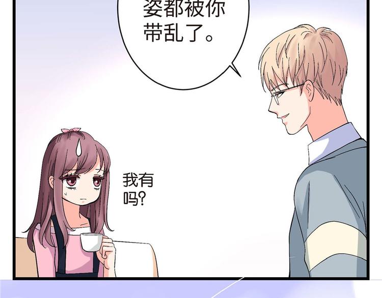 第 195 页