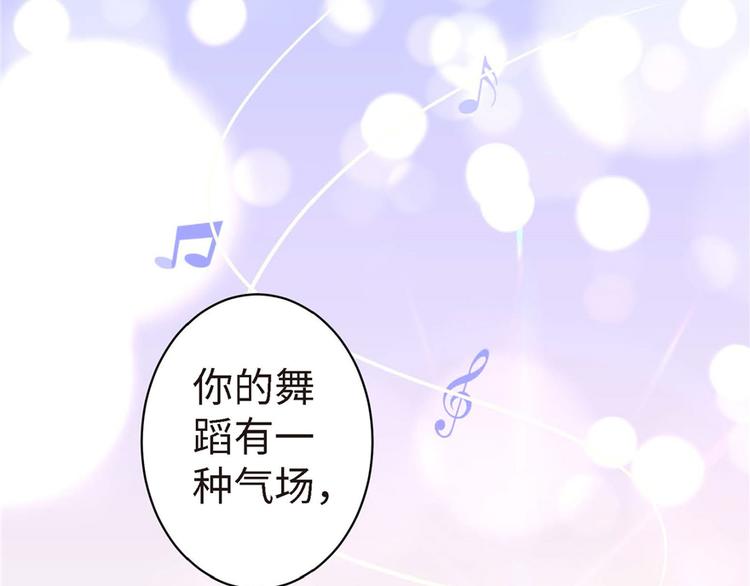 第 197 页