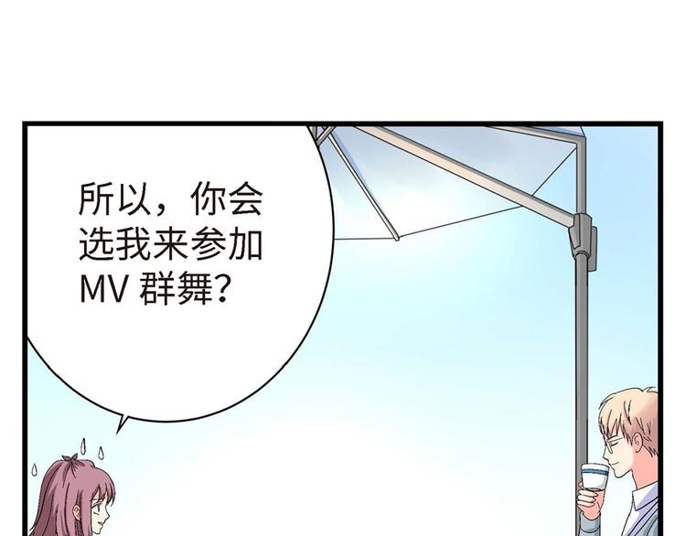 第 203 页