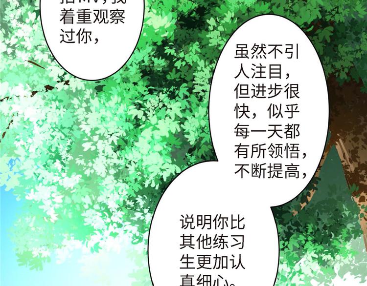 第 206 页