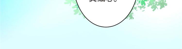 第 207 页