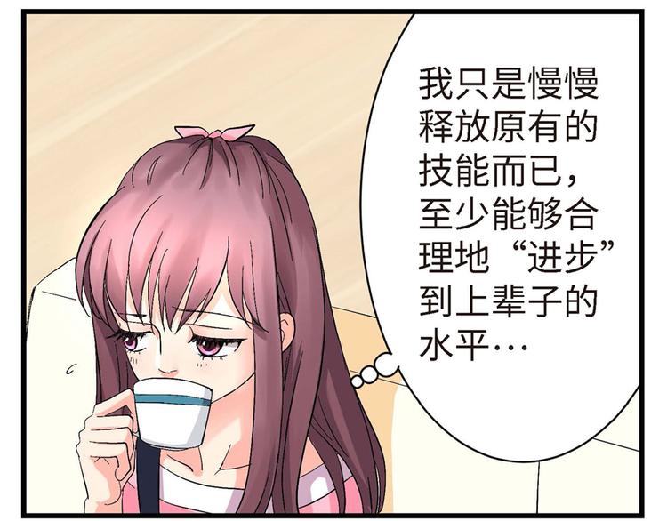 第 209 页