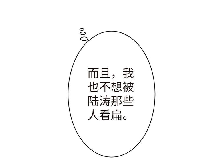 第 211 页