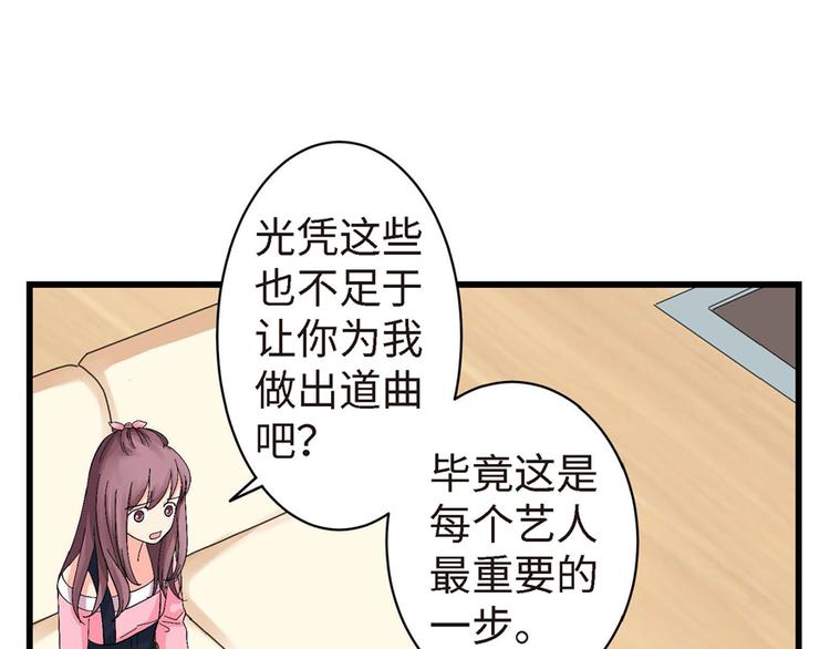 第 213 页