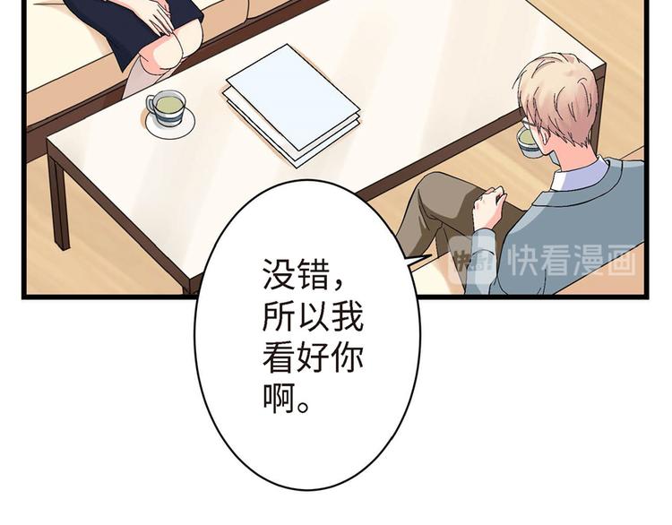 第 215 页