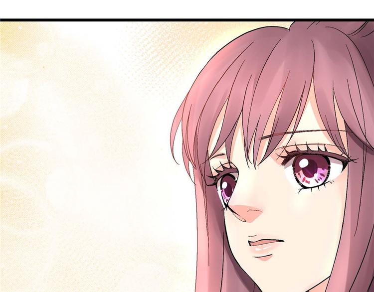 第 230 页