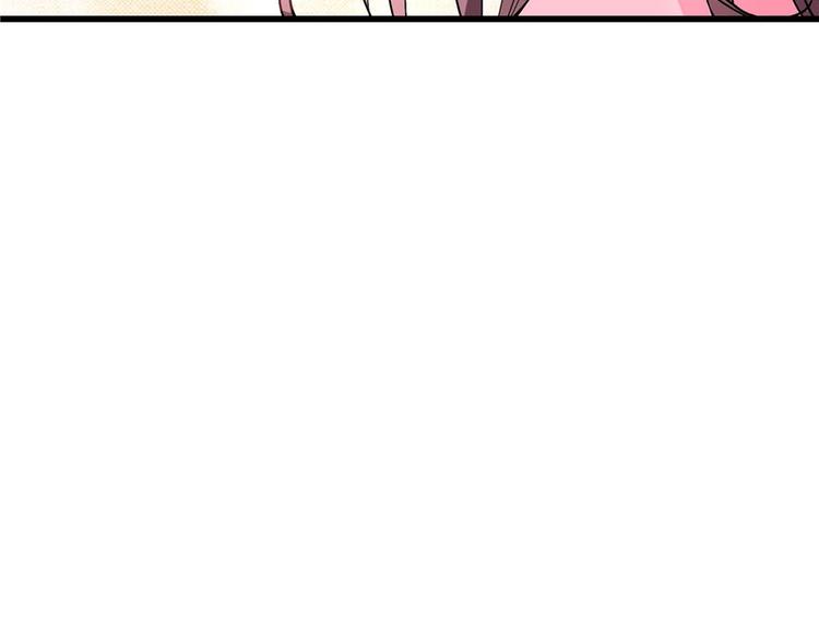 第 232 页
