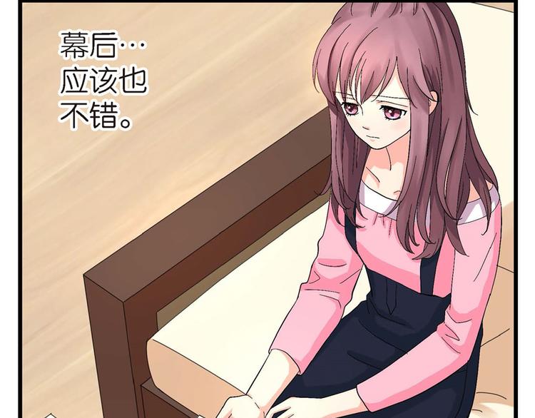 第 234 页