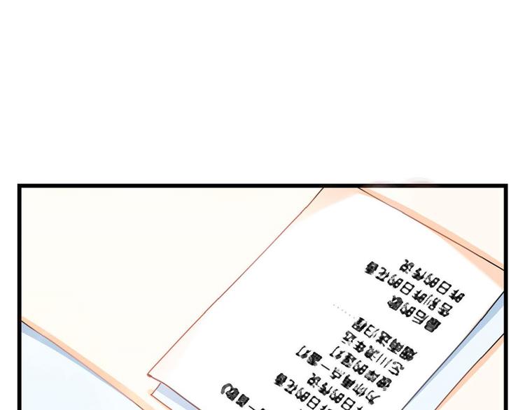第 236 页