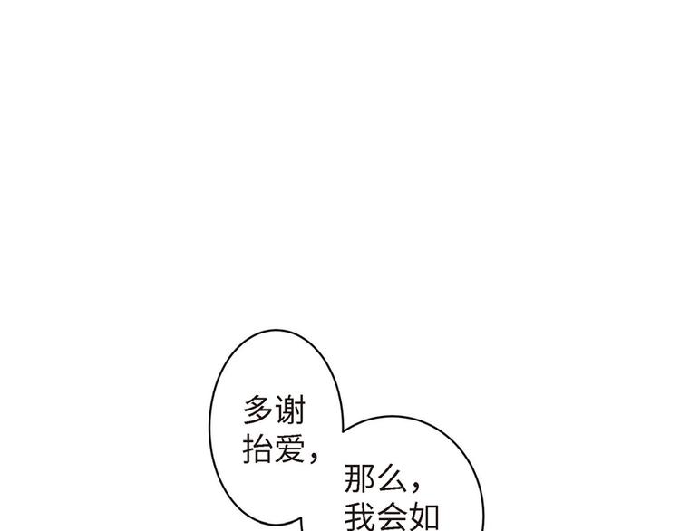 第 238 页