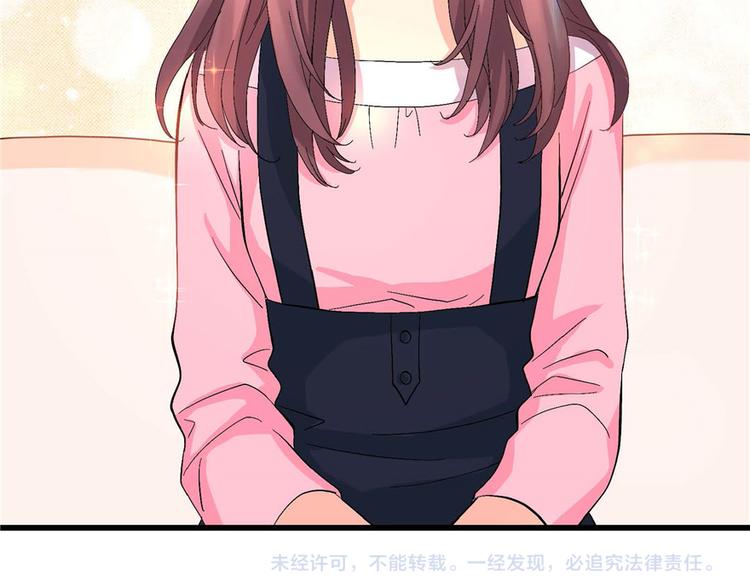 第 242 页