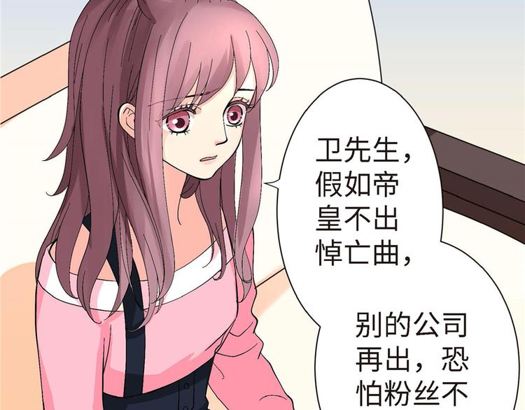 第 65 页