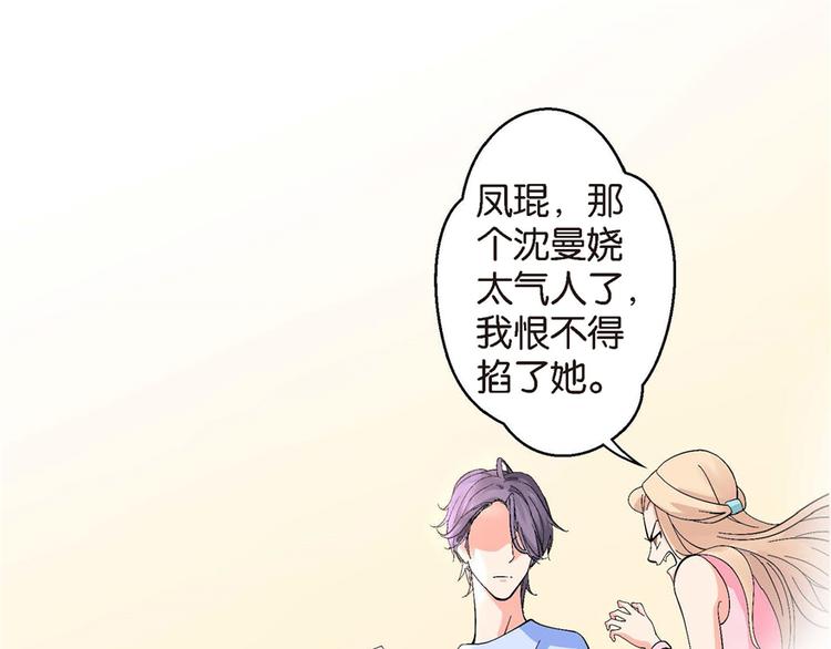 第 81 页