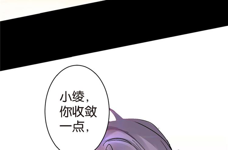 第 83 页